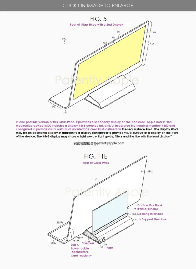 苹果全玻璃 iMac 专利更新：将带来全新交互方式？