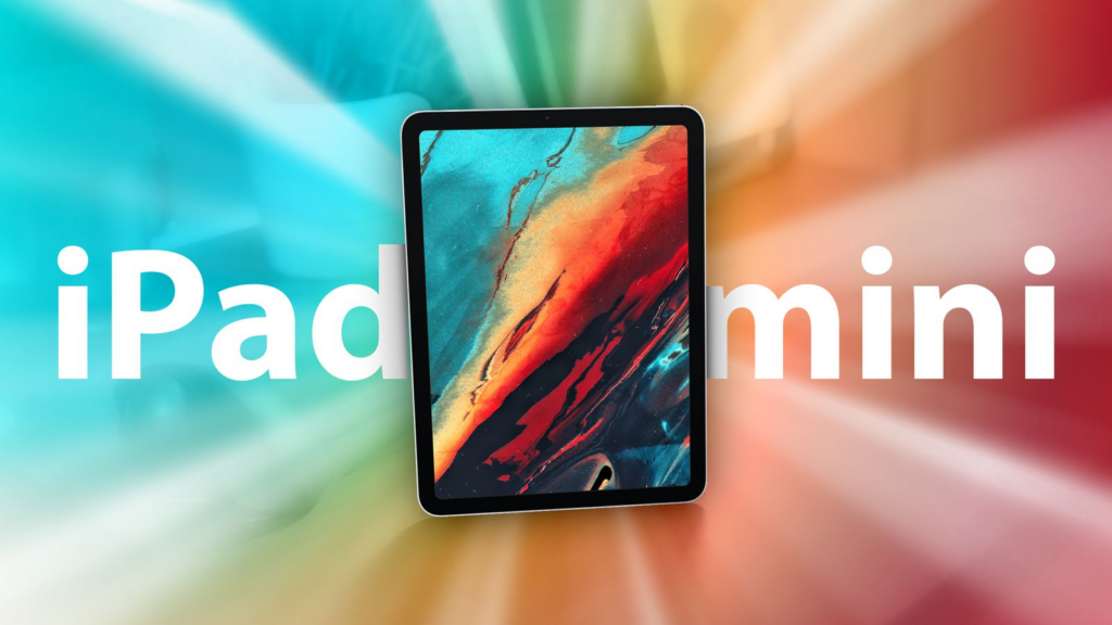 2024年的iPad Mini：目前为止的所有传闻