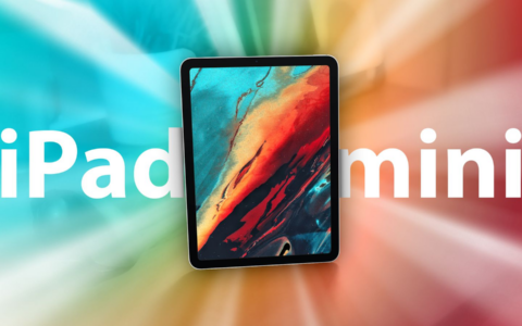 2024年的iPad Mini：目前为止的所有传闻