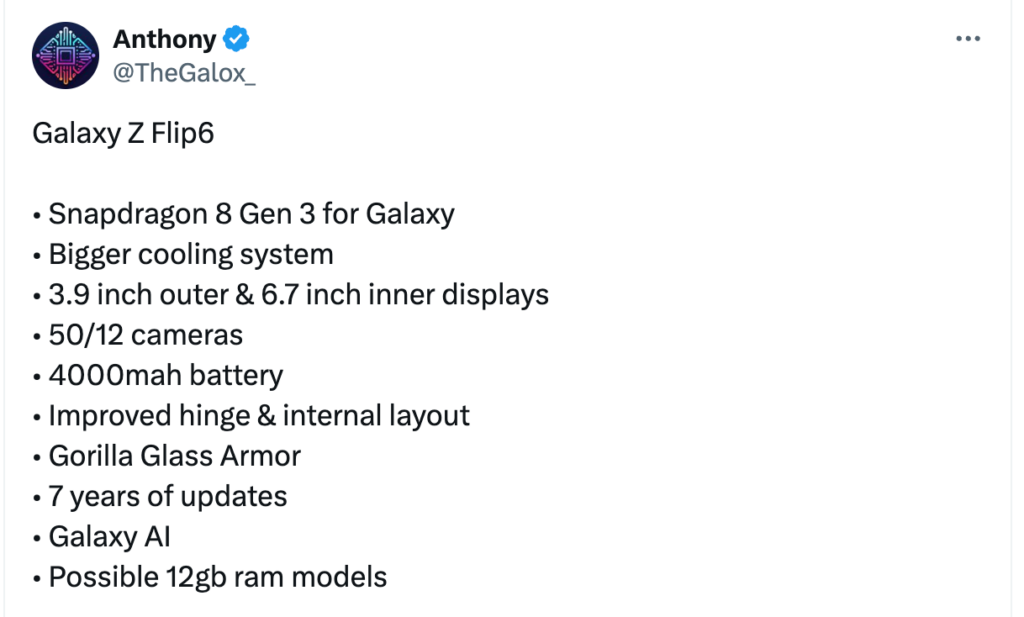 三星 Galaxy Z Flip6 升级：外屏扩大至 3.9 英寸，内存提升至 12GB