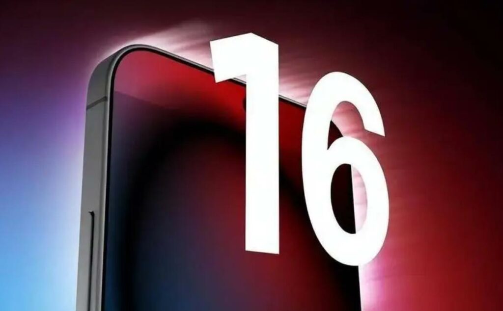 苹果iPhone 16 Pro系列爆料：全面升级，引领行业新趋势