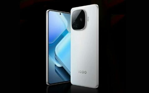 iQOO Z9系列规格曝光：性能与价格兼具