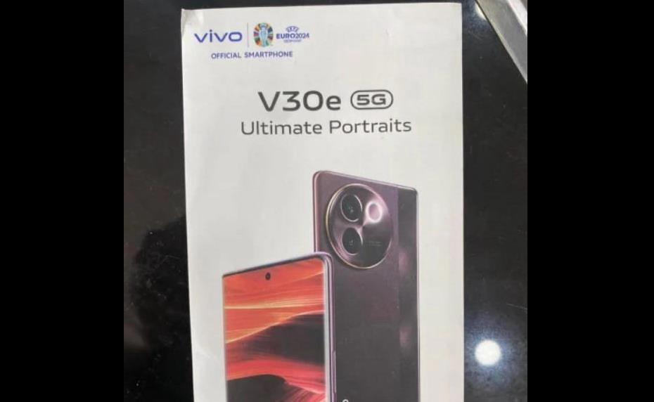 vivo V30e印度上市在即：强大配置与轻薄设计引期待