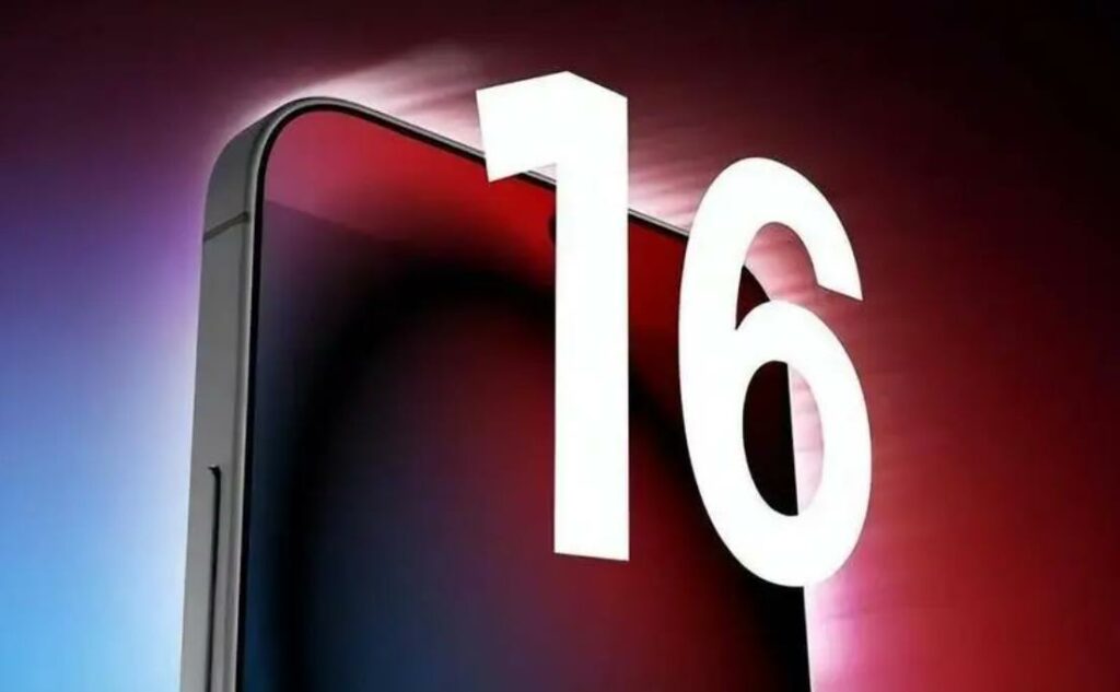 苹果iPhone 16系列爆料：影像系统全面进化，潜望镜头普及至全系