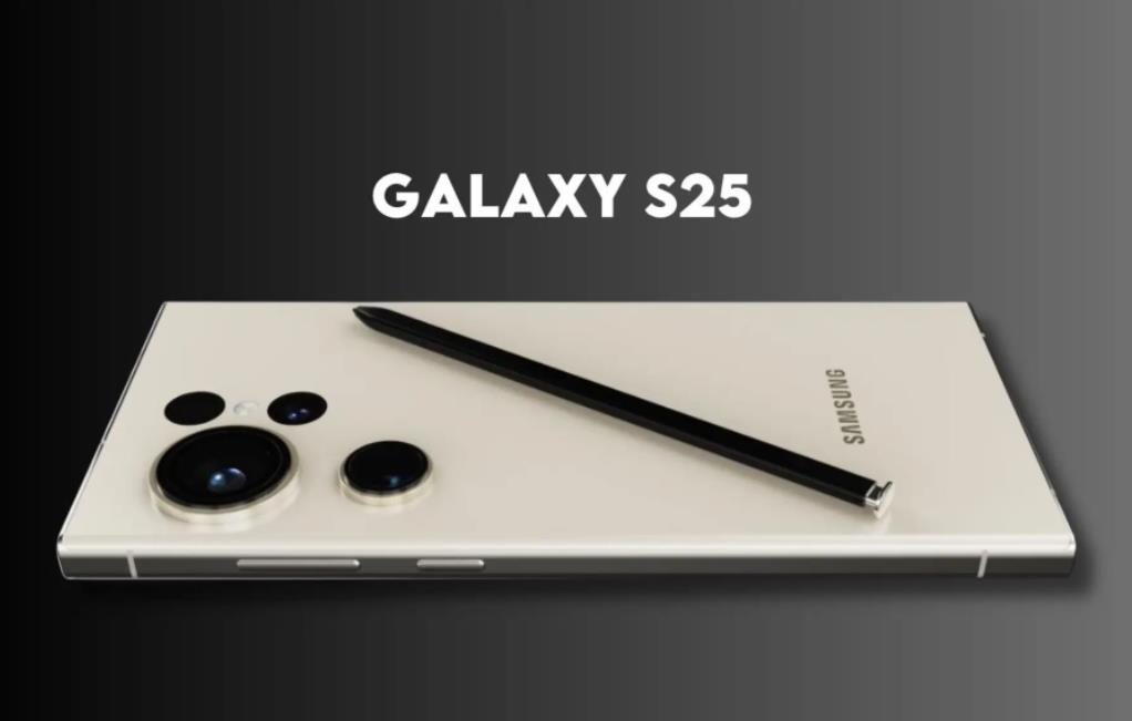 三星Galaxy S25或继续采用8GB内存起步，业界对其“保守”策略表示质疑