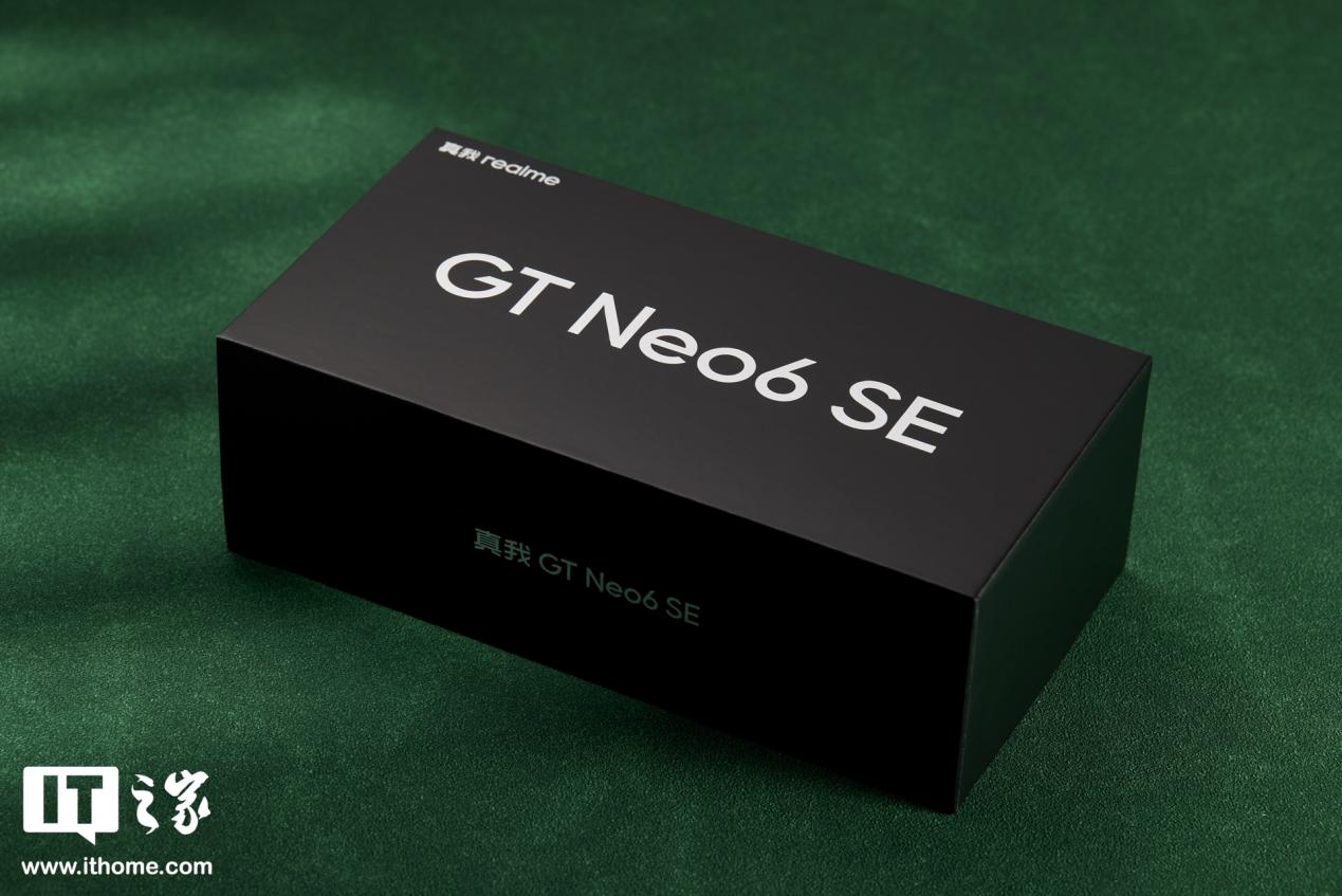 realme 真我 GT Neo6 SE 体验：性能猛、屏幕亮的旗舰射门员