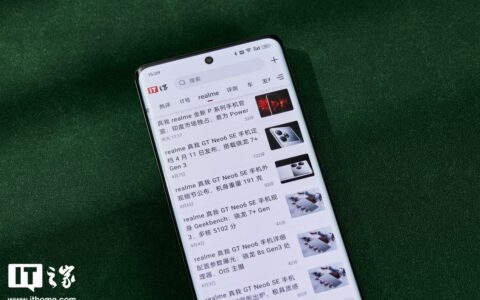 realme 真我 GT Neo6 SE 手机图赏：苍野骇客，迷幻之绿