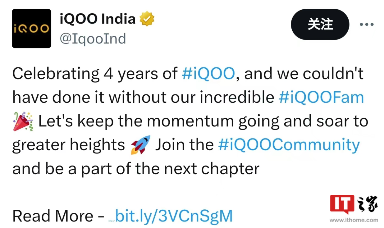 进入印度第四年，iQOO 12 将在该市场推出纪念版手机