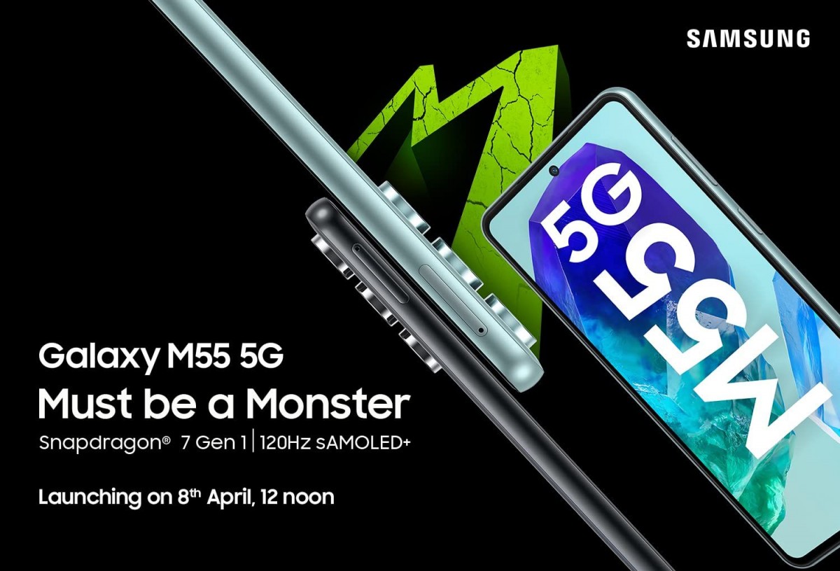 三星 Galaxy M15 5G 和 M55 5G 将于 4 月 8 日在印度推出