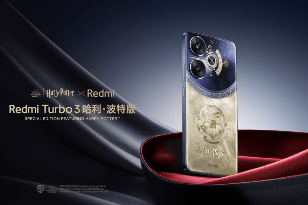 Redmi Turbo 3发布：搭载SD 8s Gen 3和90W快充