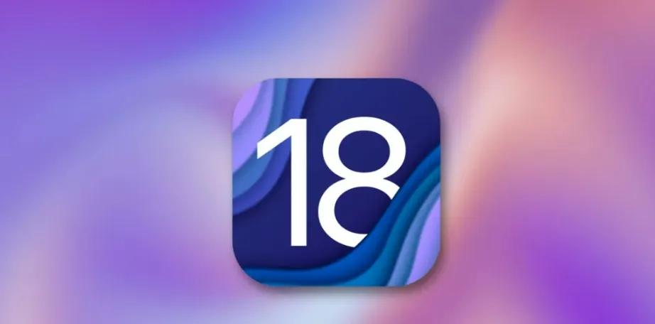 iOS史诗级更新来了，比iPhone 16更值得期待
