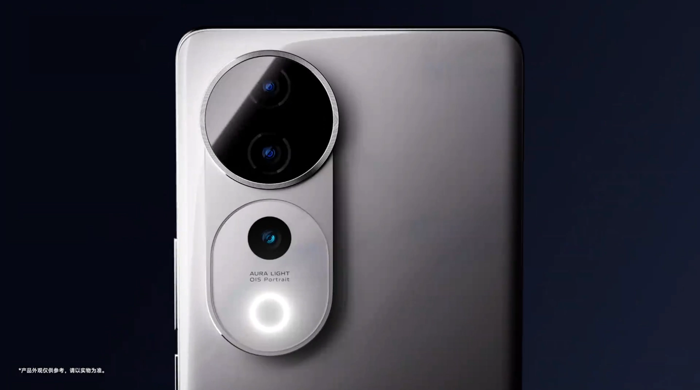 vivo S19 系列手机官宣 5 月 30 日 19:00 发布：首发索尼 IMX921、主打人像摄影