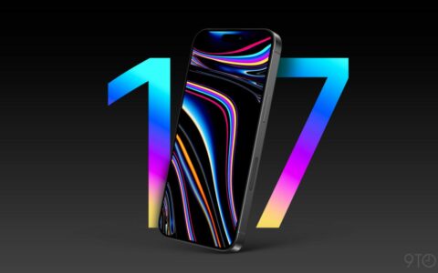 iPhone 17 Ultra 可能成为下一个 iPhone X 时刻