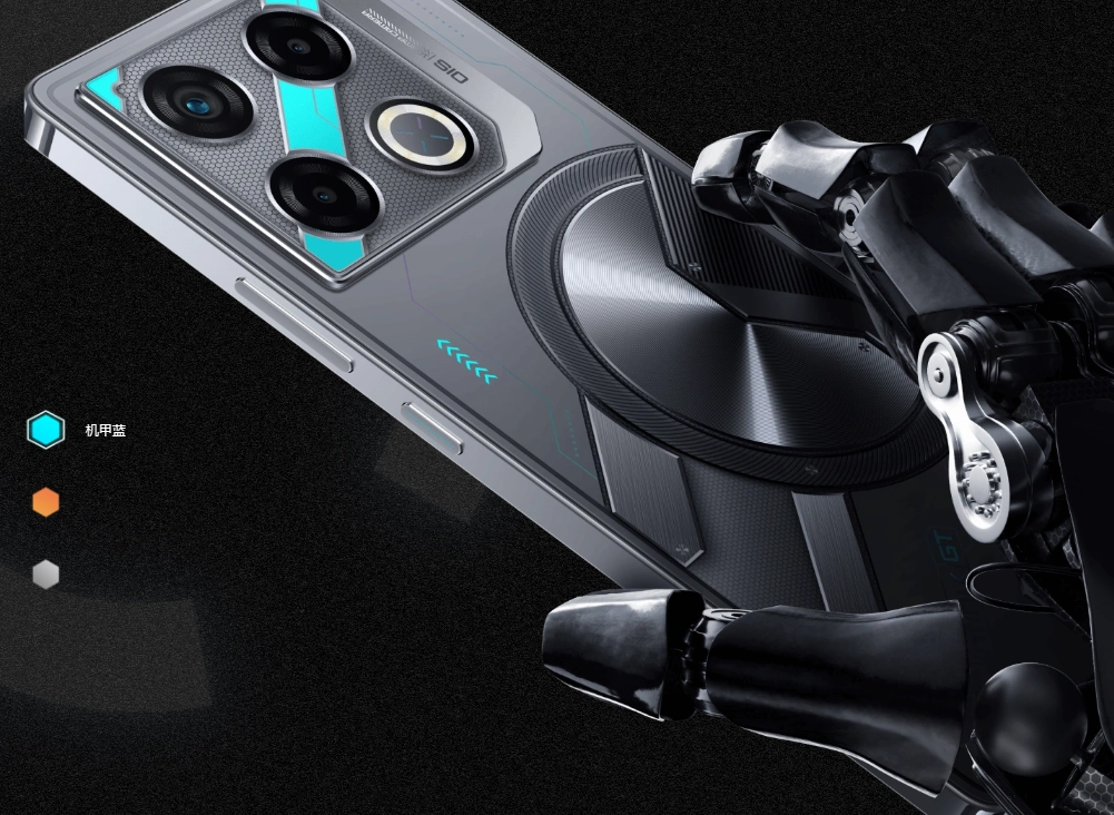 传音 Infinix GT 20 Pro 游戏手机发布：天玑 8200U、专用游戏显示芯片