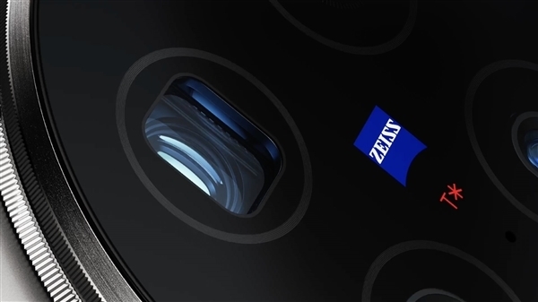 vivo X100 Ultra正式揭晓：2亿像素长焦猛兽 代号灭霸 - 手机