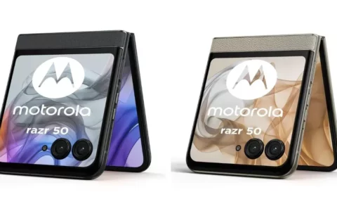摩托罗拉 Razr 50 折叠屏手机跑分曝光：联发科天玑 7300X 芯片 +8GB 内存