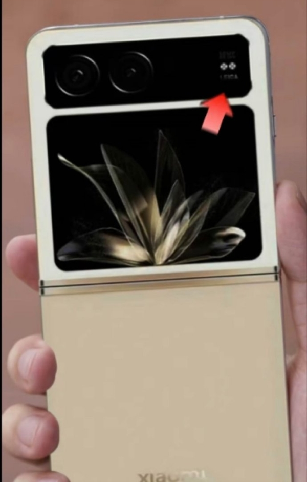 小米MIX Flip抢眼亮相：首款骁龙Gen3小折叠手机震撼登场