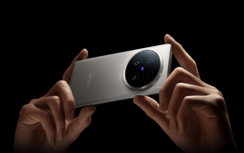 vivo X100 Ultra 发布：官方称“买相机送手机”，售价 6499 元起