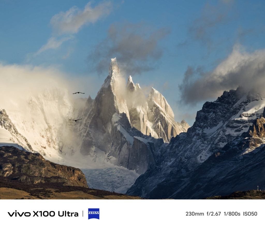 vivo X100 Ultra正式揭晓：2亿像素长焦猛兽 代号灭霸 - 手机