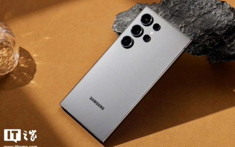 机构：Q1 三星 Galaxy S24 系列占全球生成式 AI 手机市场的 58% 份额
