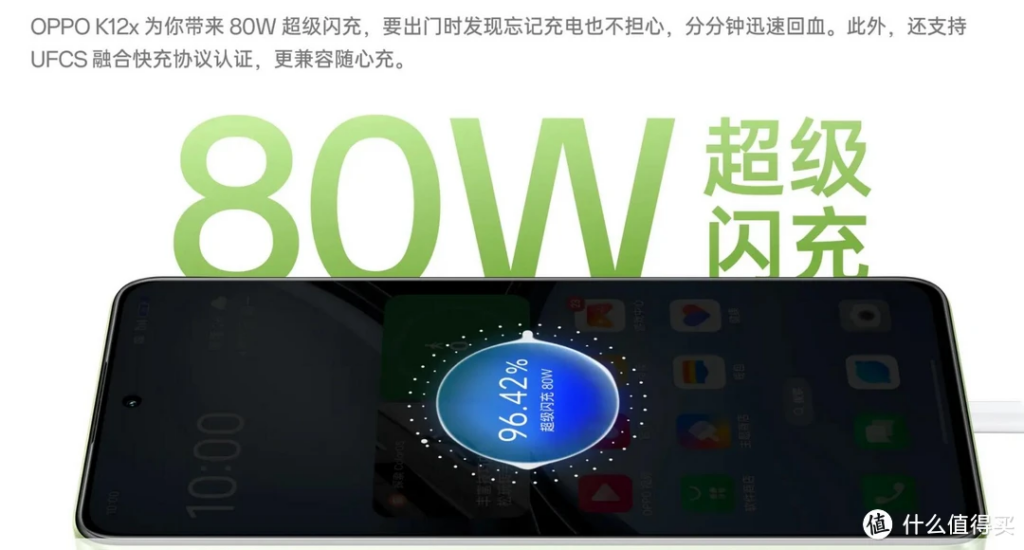 618手机怎么买——OPPO 一加多价位段手机推荐