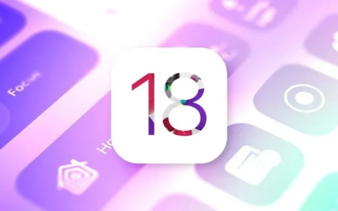 苹果 iOS 18 控制中心被曝将迎 7 年来最大更新，iPhone 用户可定制布局