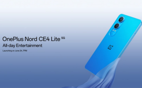OnePlus Nord CE4 Lite 正式上市，售价 329 欧元