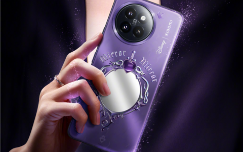 小米 Civi 4 Pro 迪士尼公主限定版手机开启预约：奖品含 3CE 彩妆、联名邀请函礼盒等