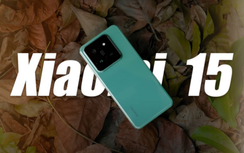 小米 15 Pro 手机亮点曝光：全新配置引发期待