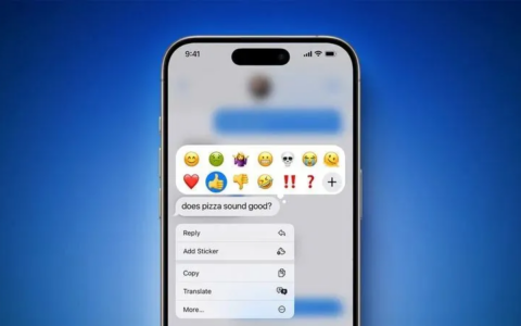 数百种任你用，时隔 8 年苹果 iOS 18 终于扩充 iMessages 反应 Emoji：不再只有 6 种