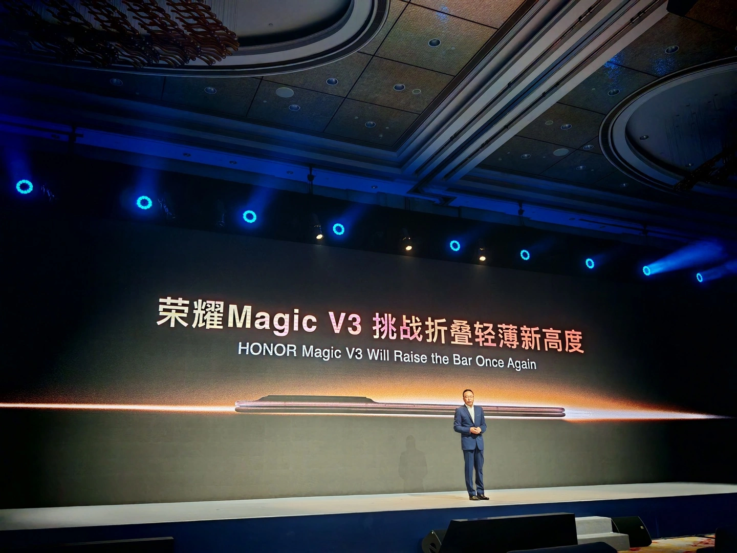 荣耀 Magic V3 / Vs3、MagicPad 2、MagicBook Art 14 官宣 7 月 12 日发布