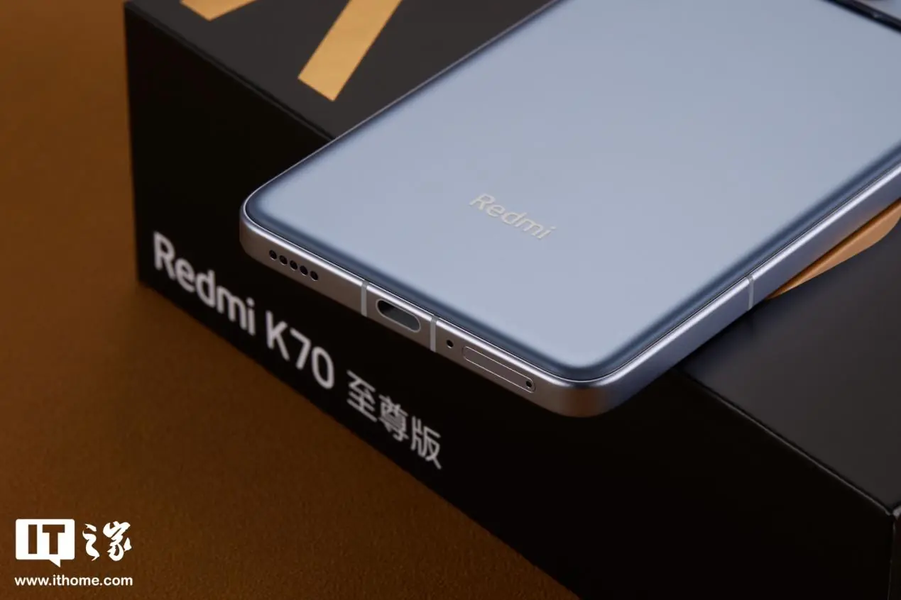 Redmi K70 至尊版 / 至尊冠军版手机体验：“卷王”又出杀招了