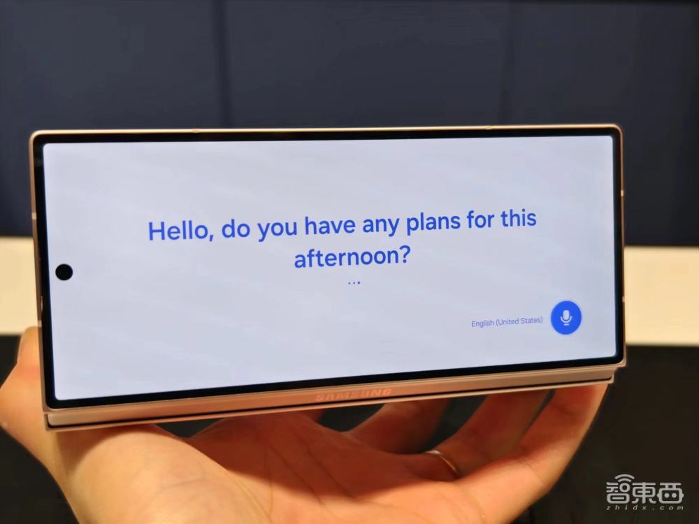 三星AI手机国内首发体验，用上字节豆包大模型，折叠屏让AI玩出新花样