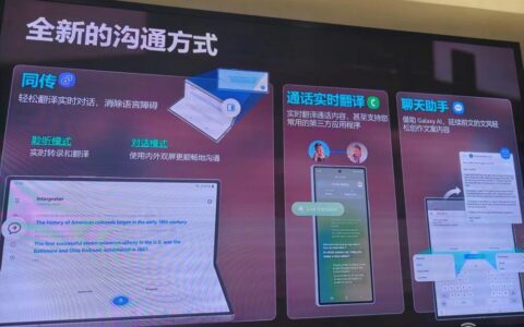 索尼Xperia 1 VI vs iPhone 15 Pro Max：主流Xperia能否挑战iPhone？