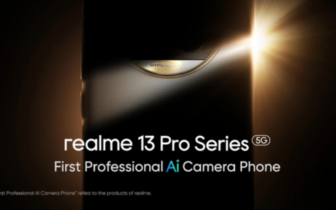 首款专业 AI 拍照手机，realme 真我 13 Pro 系列海外影像沟通会 7 月 4 日在泰国曼谷举行