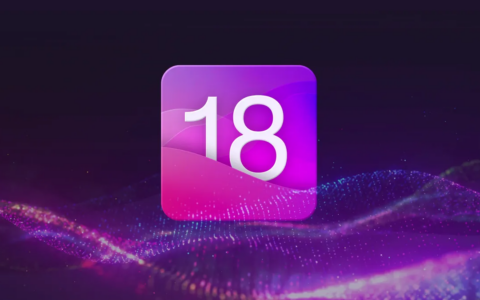 iOS 18 Beta 4 已发布，但Apple Intelligence仍未上线：推迟发布还是即将登场？