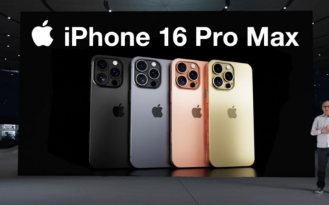 iPhone 16 Pro Max：一周相機實測評析