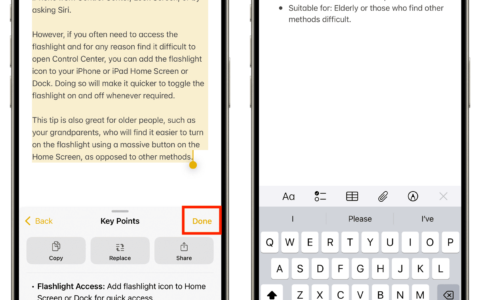 苹果推出新无障碍功能：眼动控制让iPhone和iPad操作更便捷