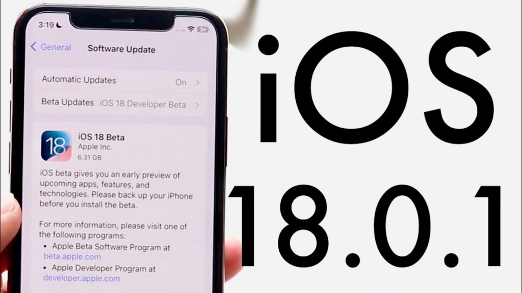 iOS 18.0.1 最新更新：修復觸控螢幕及其他問題，帶來更穩定的使用體驗